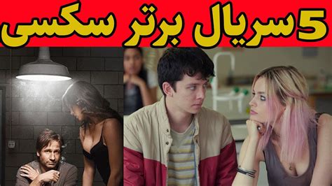 بهترین فیلم سکسی|'سکس قشنگ' Search .